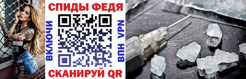 Купить где  Бабаево  АМФ Розовый 