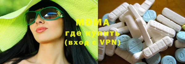 мефедрон мука Краснослободск