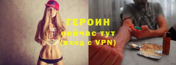 спиды Коряжма