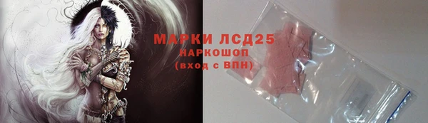 каннабис Костерёво