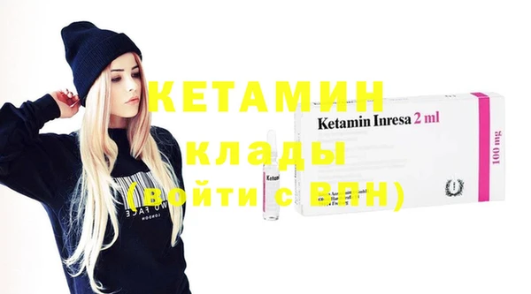 герыч Краснотурьинск