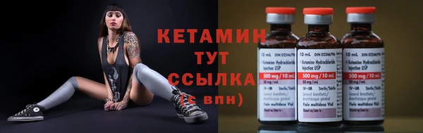 герыч Краснотурьинск