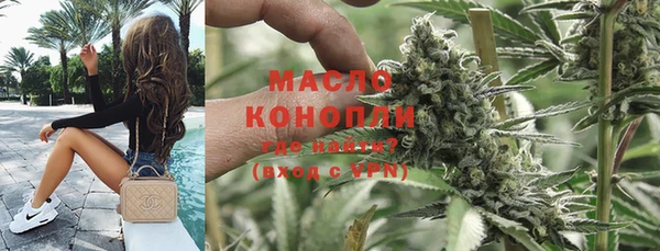 каннабис Костерёво