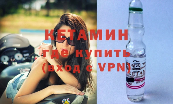 герыч Краснотурьинск