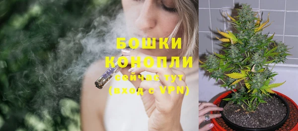 герыч Краснотурьинск