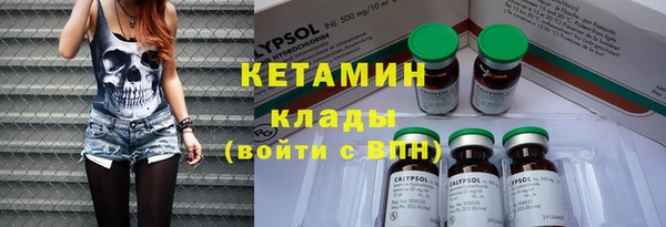 мефедрон мука Краснослободск