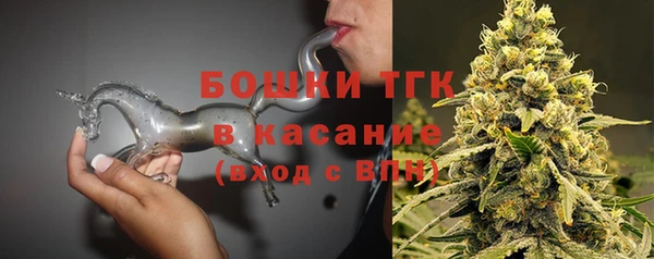 мефедрон мука Краснослободск